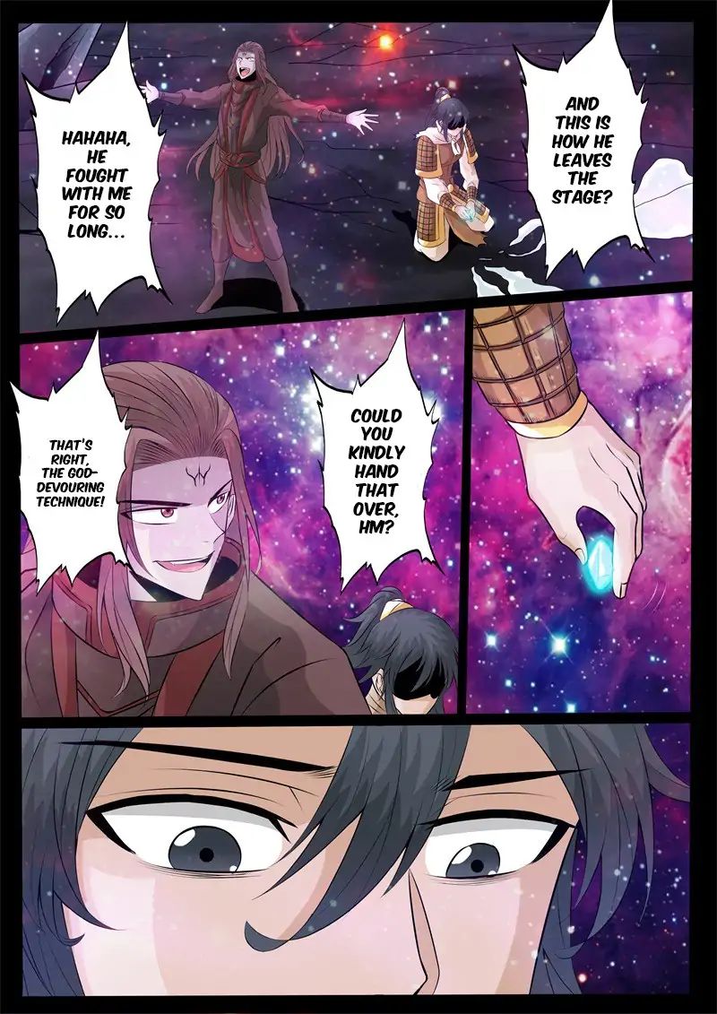 Page 3 of Chapter 158