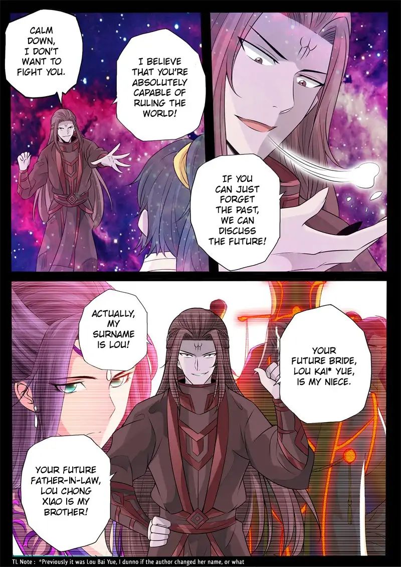 Page 6 of Chapter 158