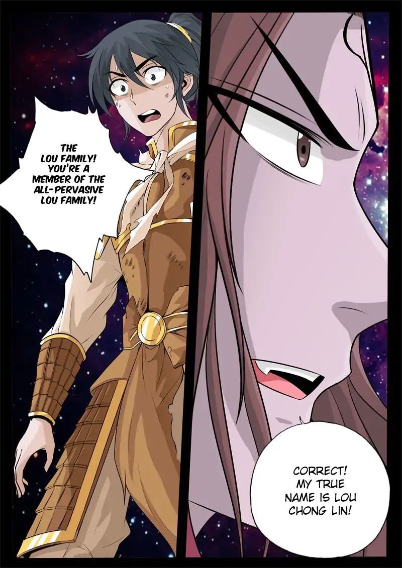 Page 7 of Chapter 158