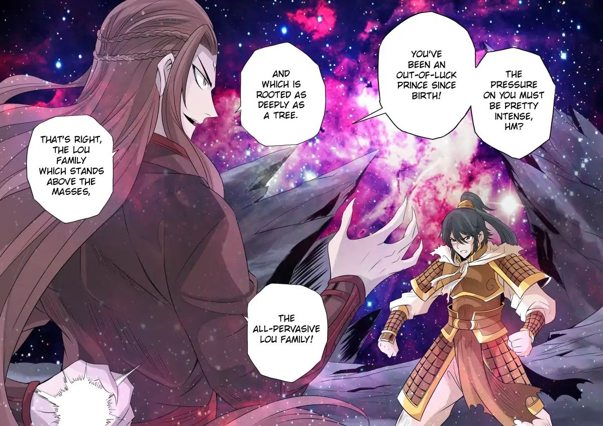 Page 8 of Chapter 158