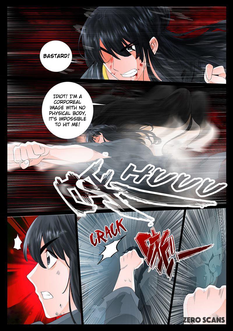 Page 7 of Chapter 16