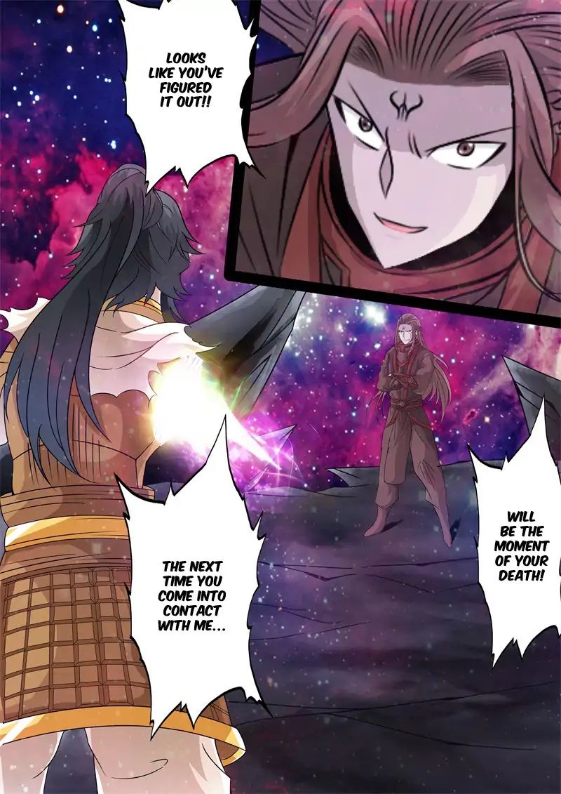 Page 2 of Chapter 161