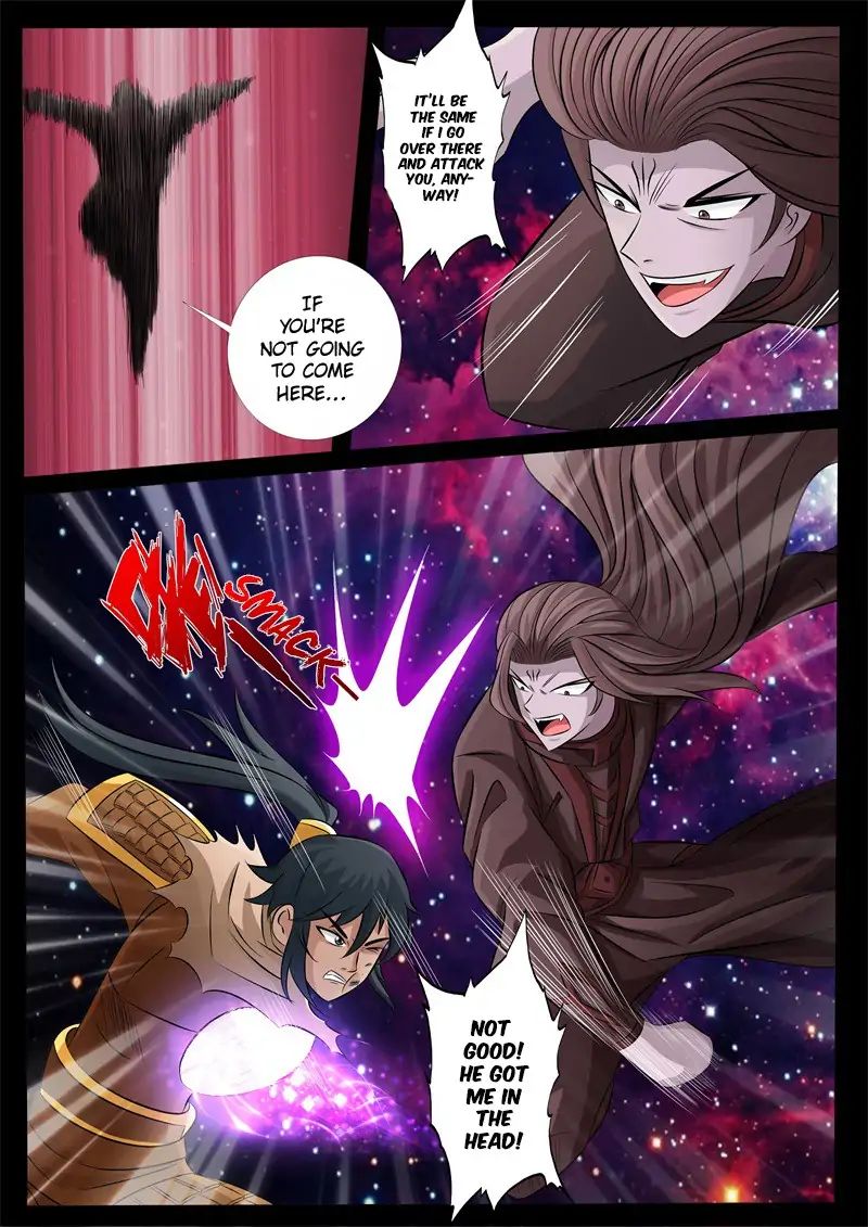 Page 3 of Chapter 161