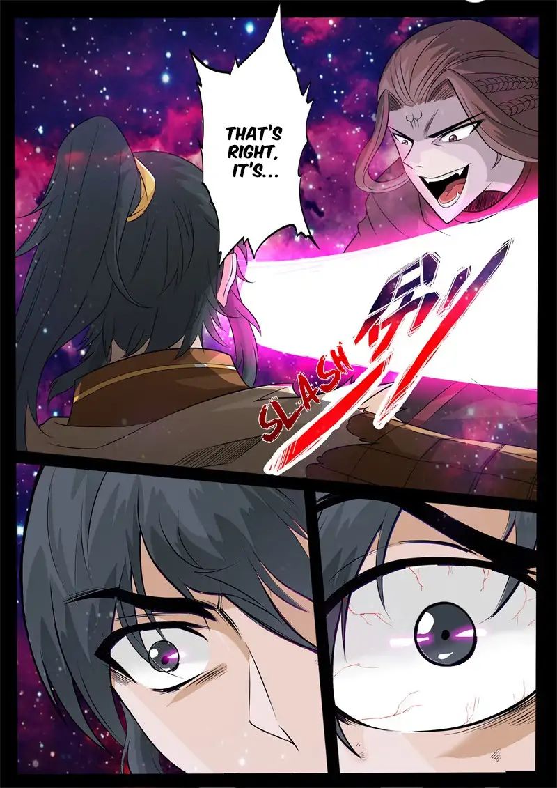 Page 5 of Chapter 161