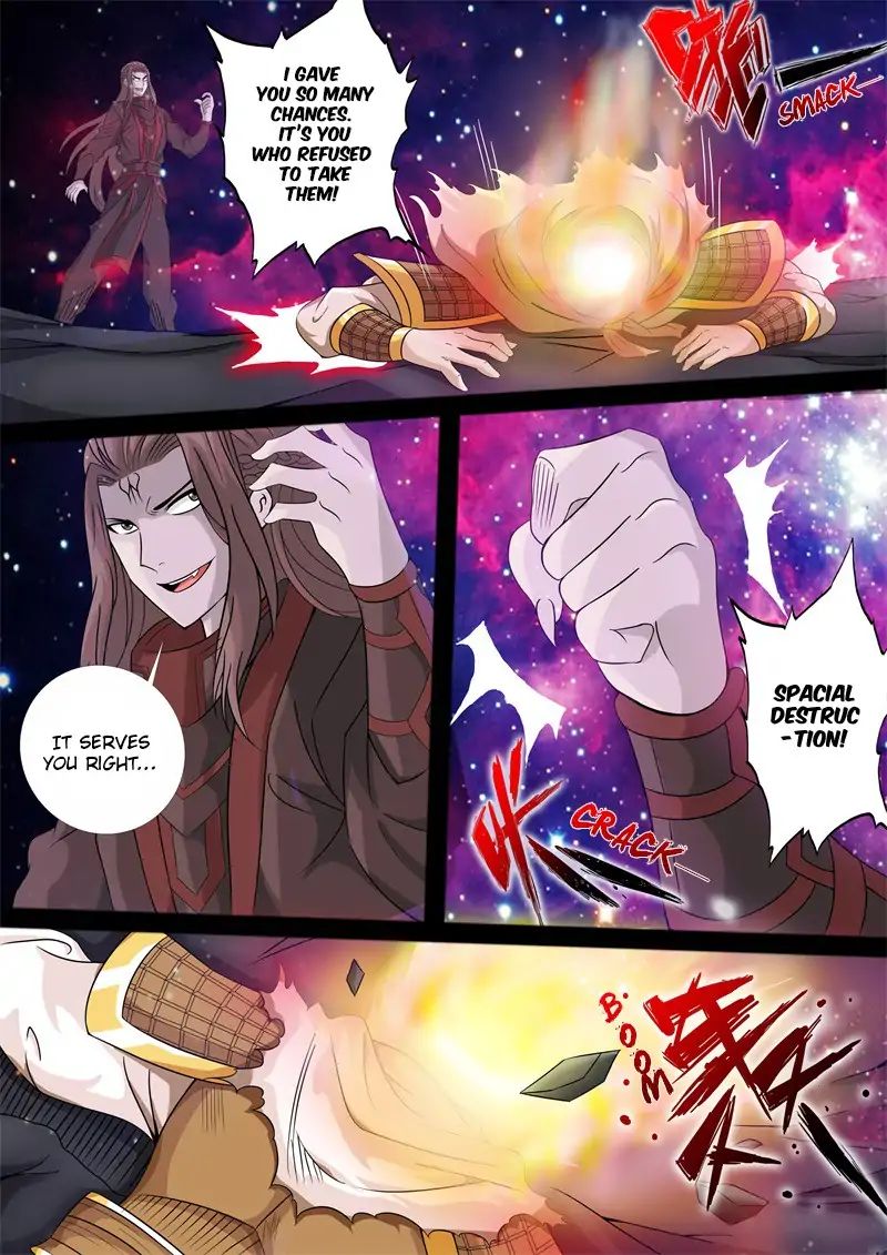 Page 7 of Chapter 161