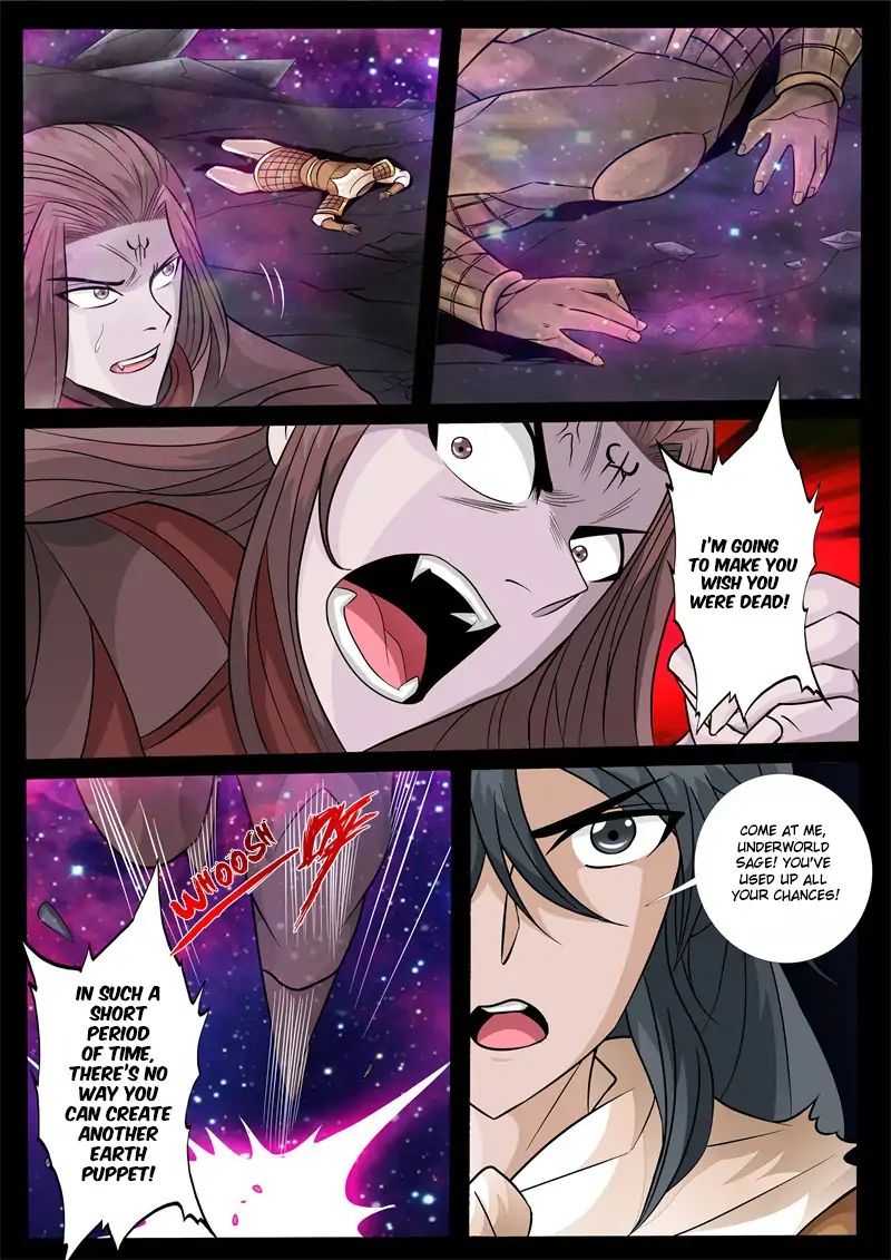 Page 6 of Chapter 162