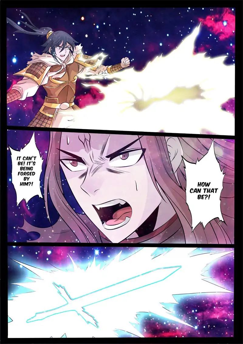 Page 5 of Chapter 164