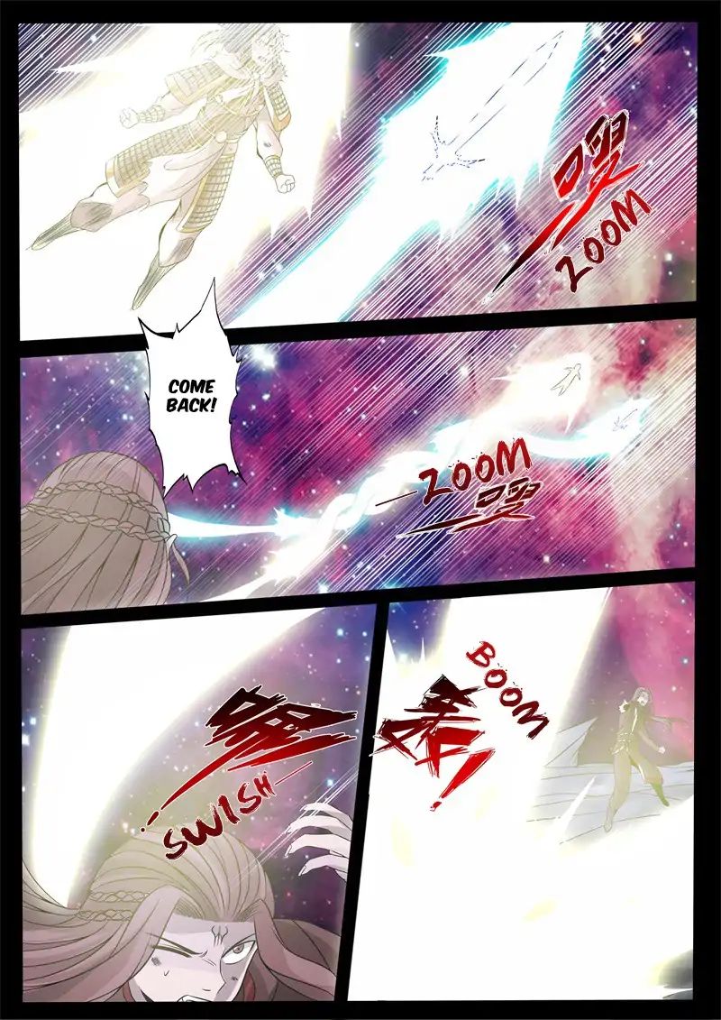 Page 7 of Chapter 164