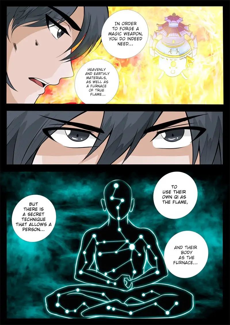 Page 3 of Chapter 165