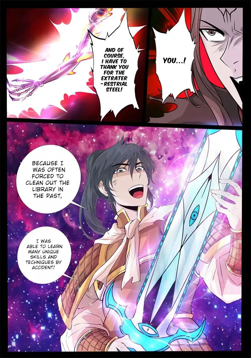 Page 4 of Chapter 165