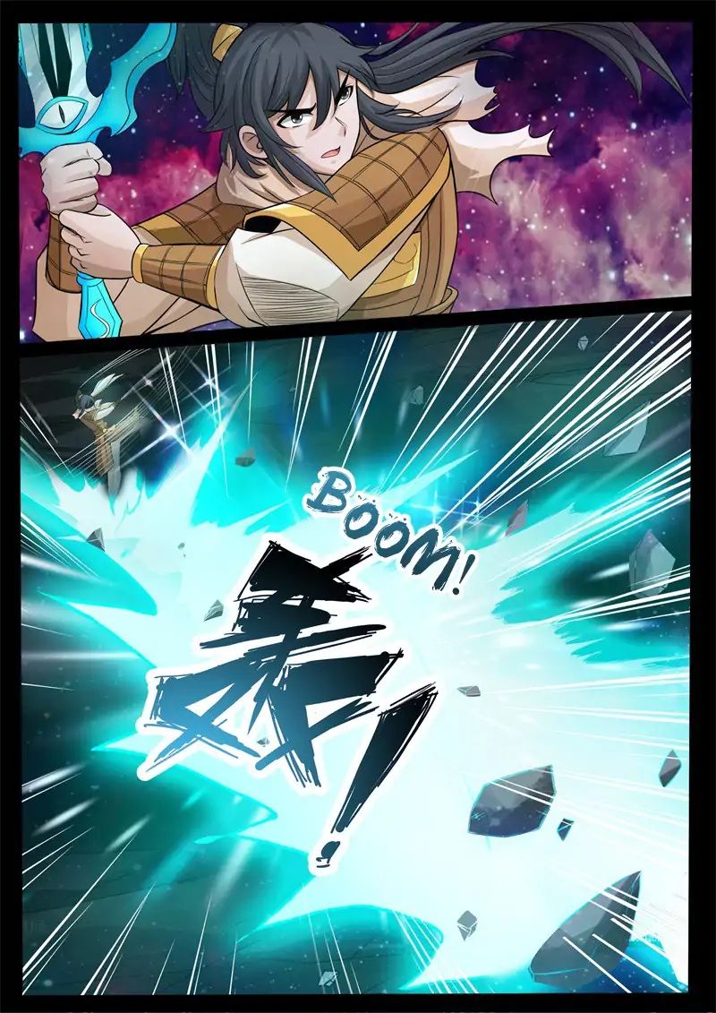 Page 7 of Chapter 165