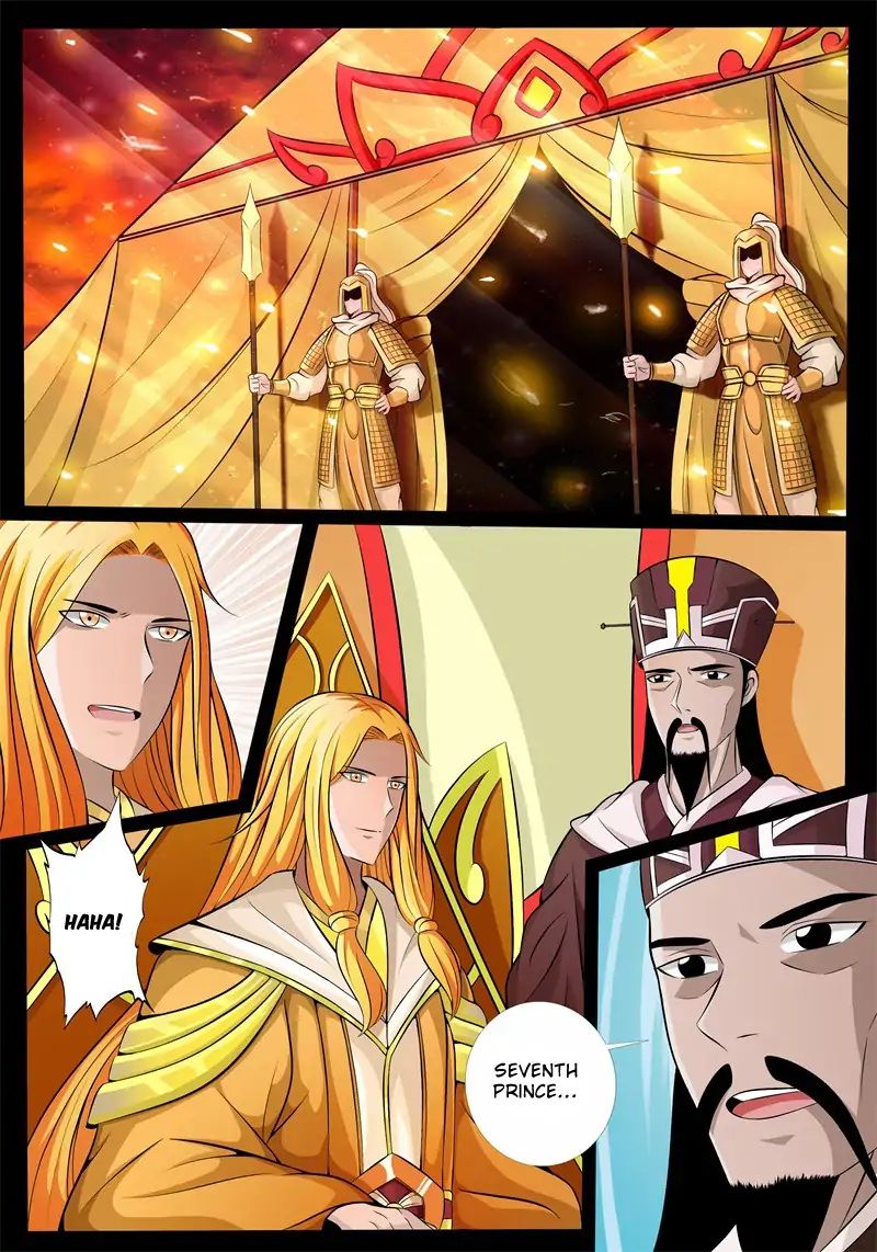 Page 2 of Chapter 168