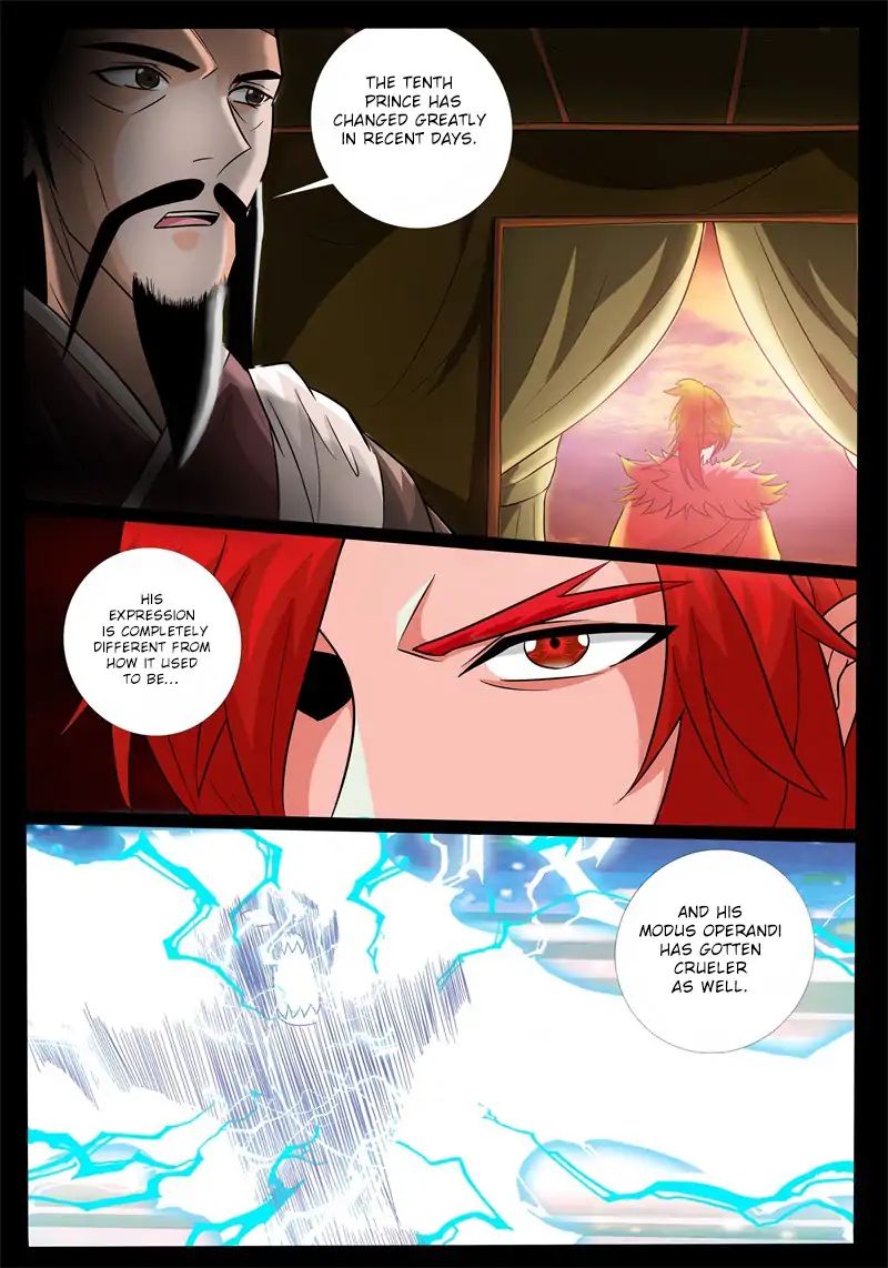 Page 6 of Chapter 168