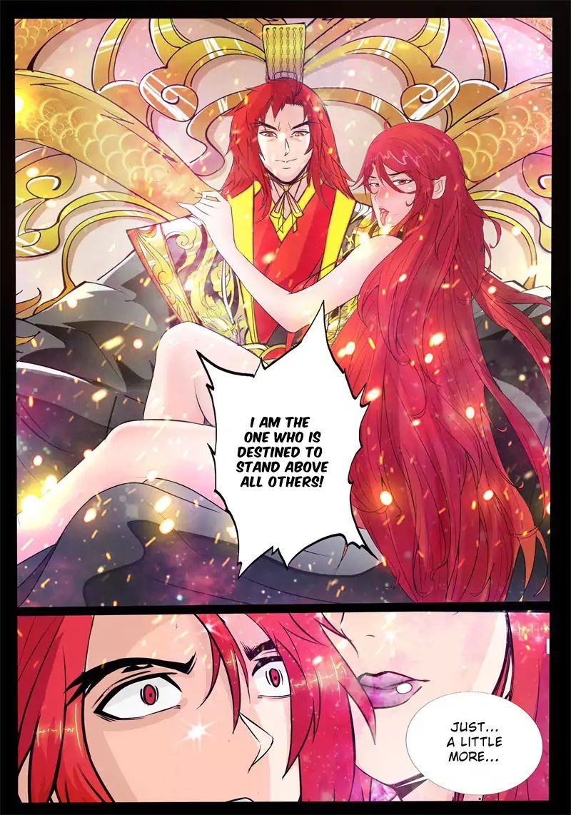 Page 7 of Chapter 168