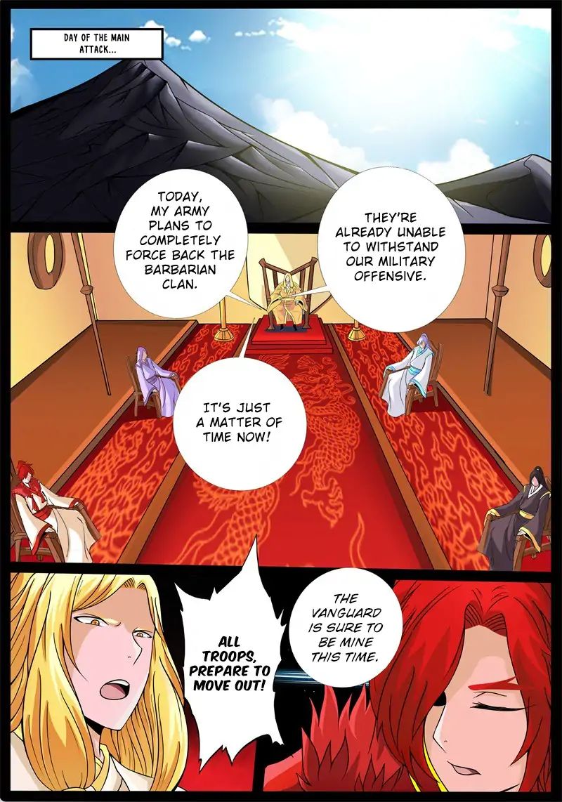 Page 8 of Chapter 168