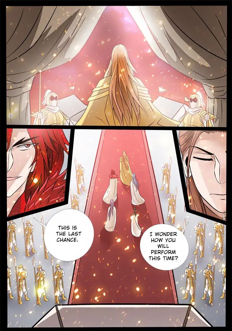 Page 9 of Chapter 168