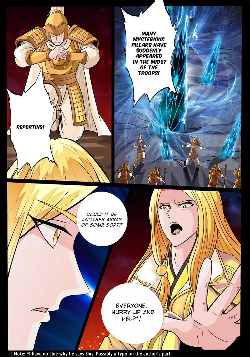 Page 10 of Chapter 168