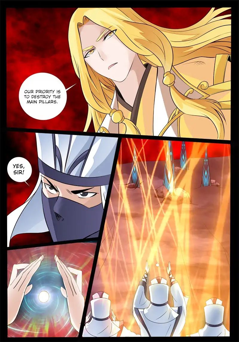 Page 12 of Chapter 168