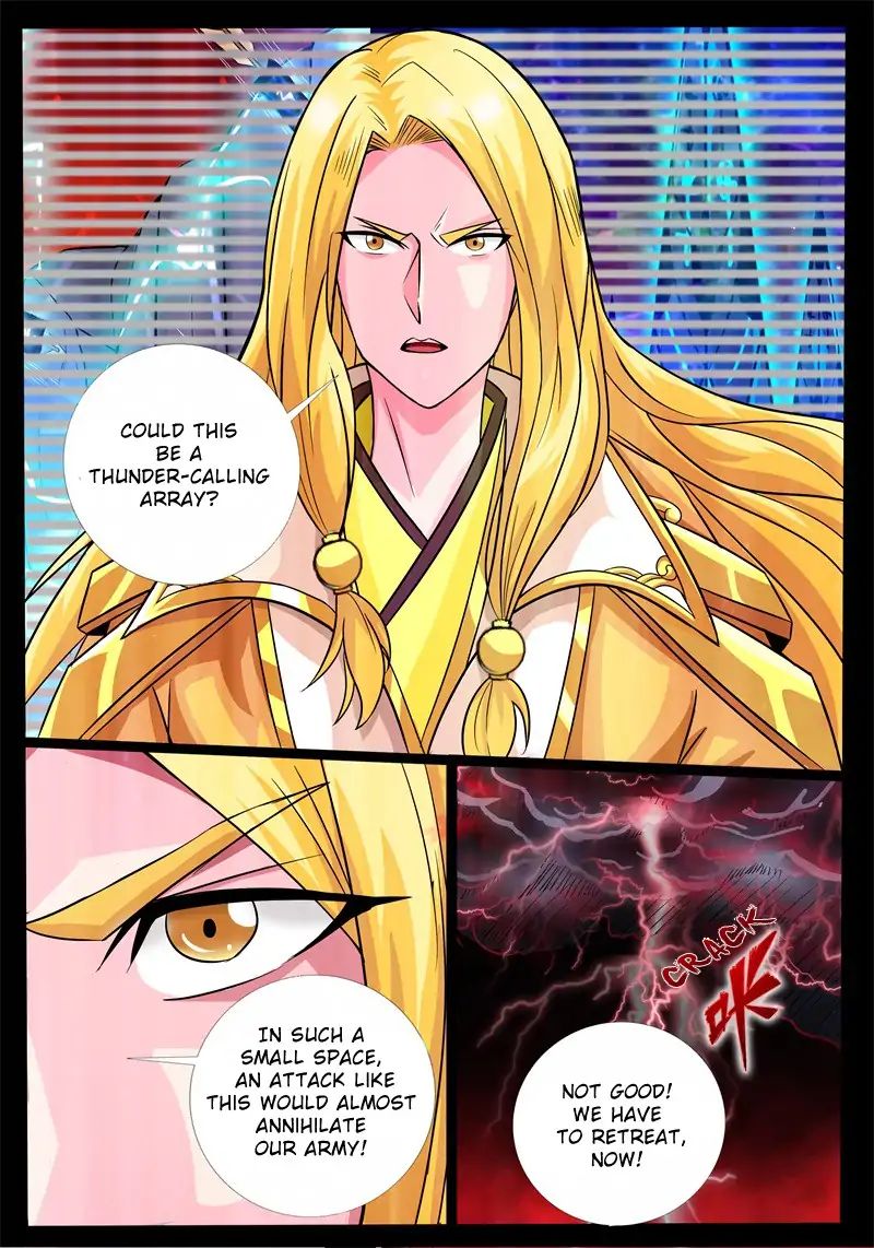 Page 11 of Chapter 169