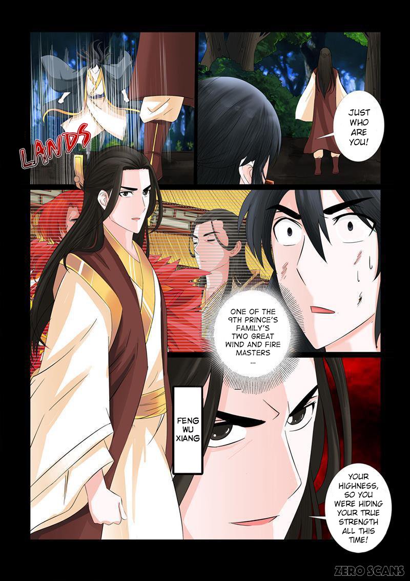 Page 5 of Chapter 17