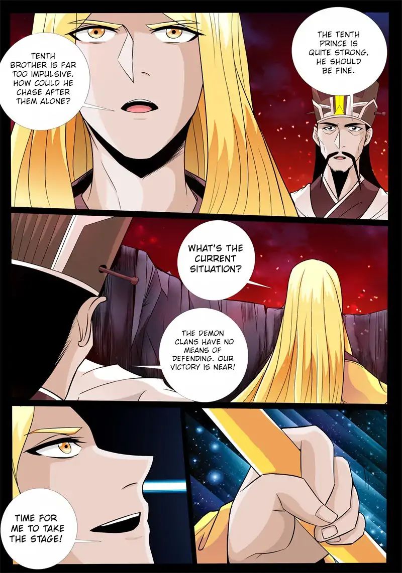 Page 8 of Chapter 171