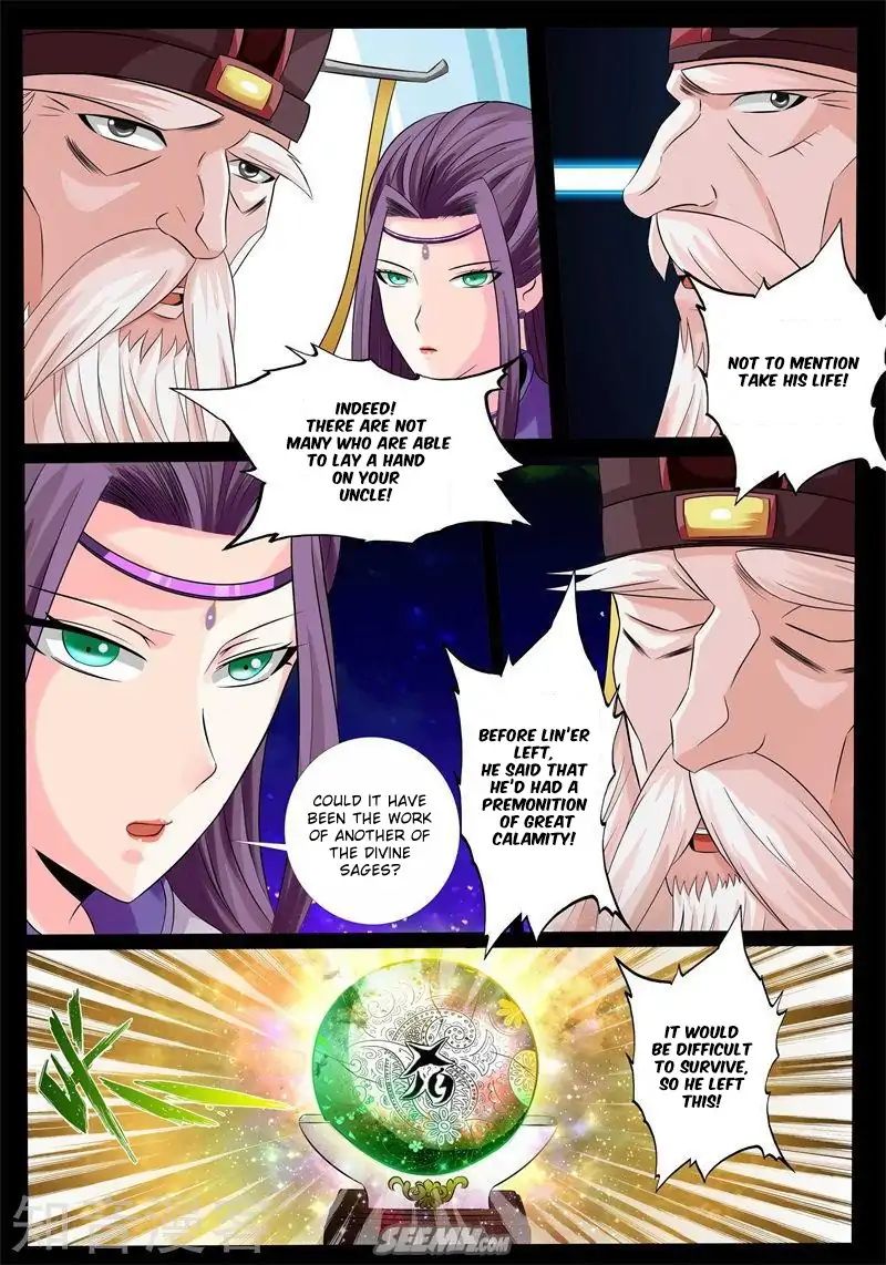 Page 8 of Chapter 173