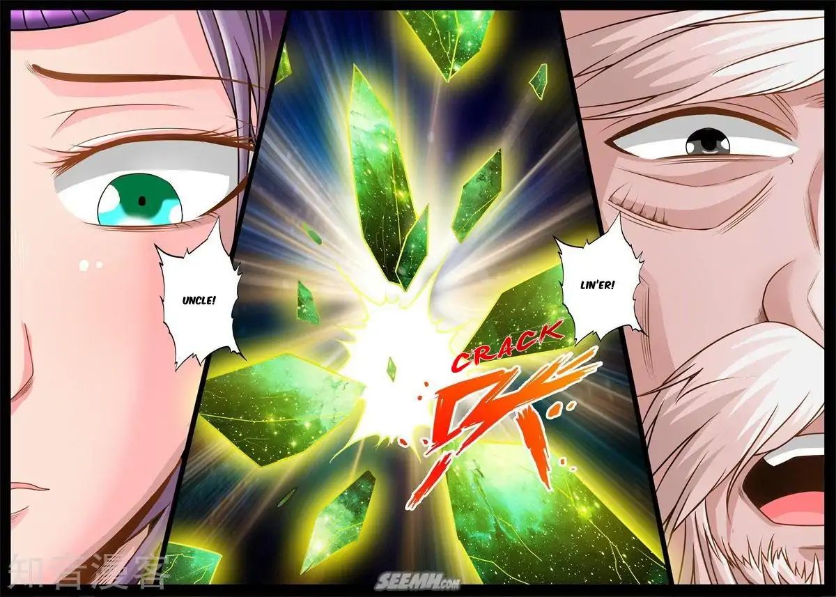 Page 10 of Chapter 173