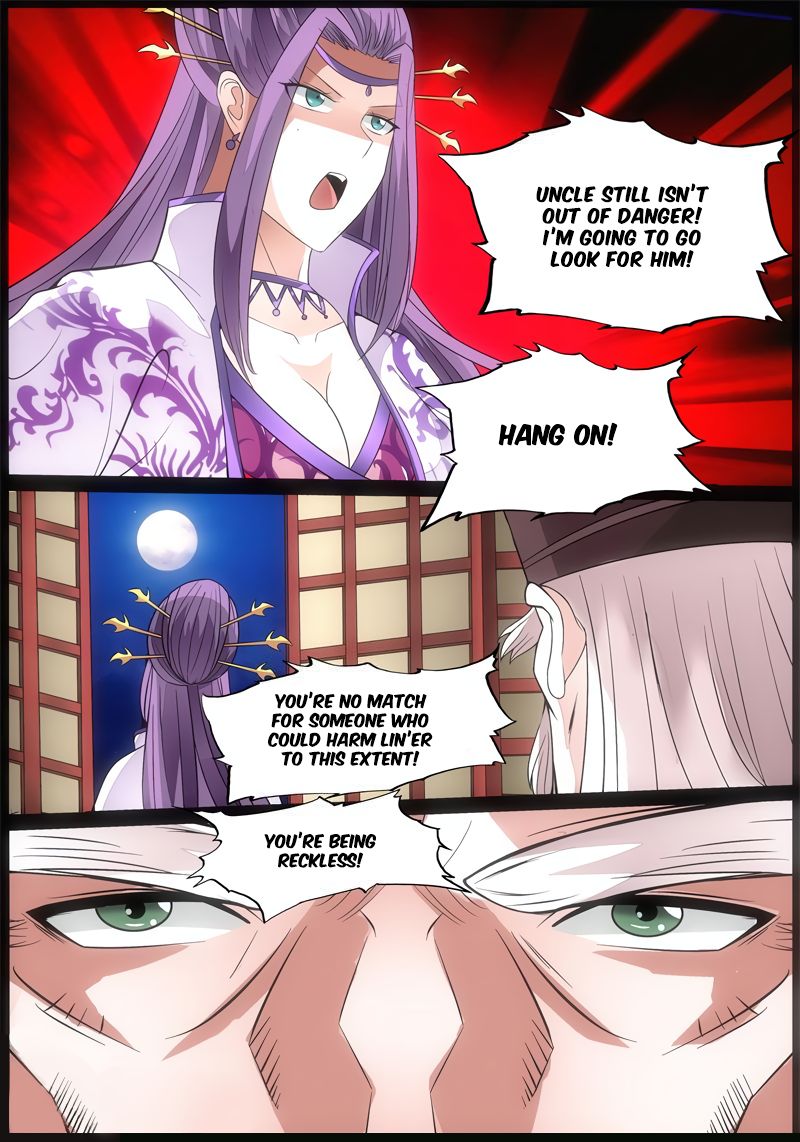 Page 13 of Chapter 174