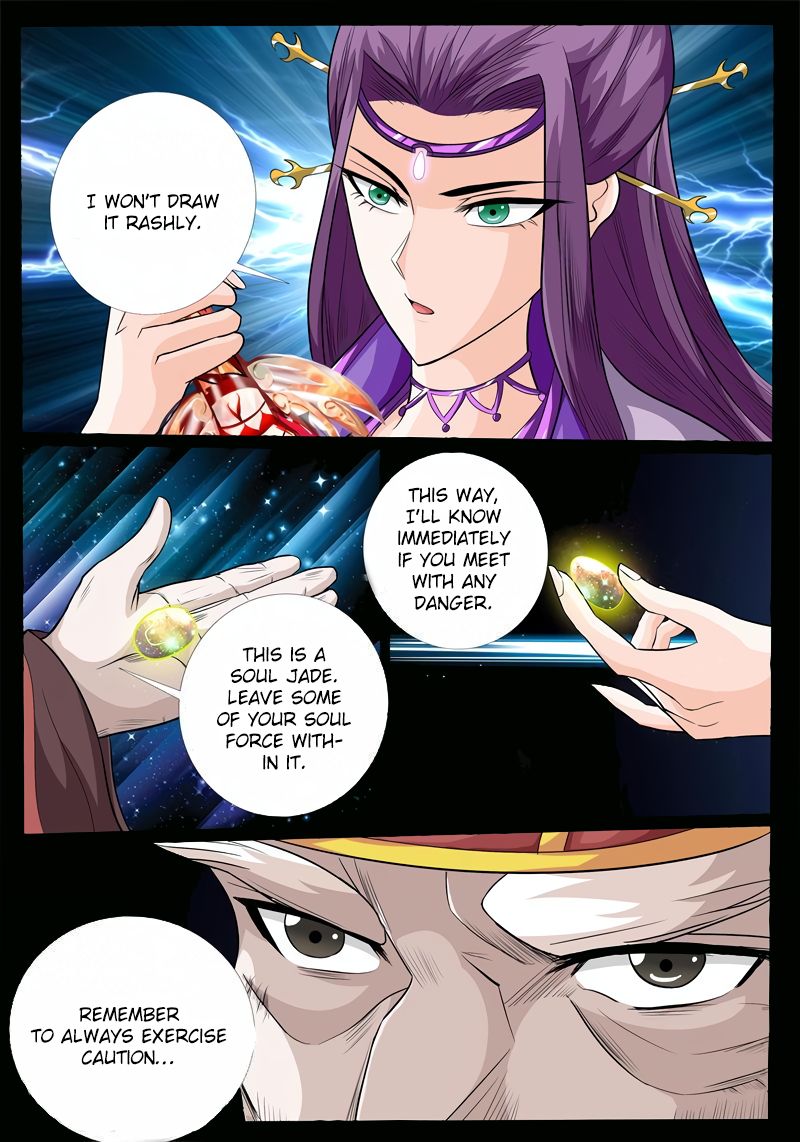 Page 11 of Chapter 175