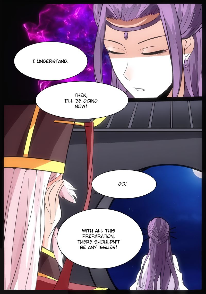 Page 12 of Chapter 175