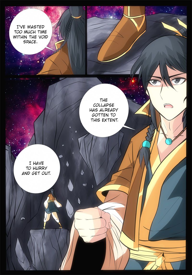 Page 3 of Chapter 176