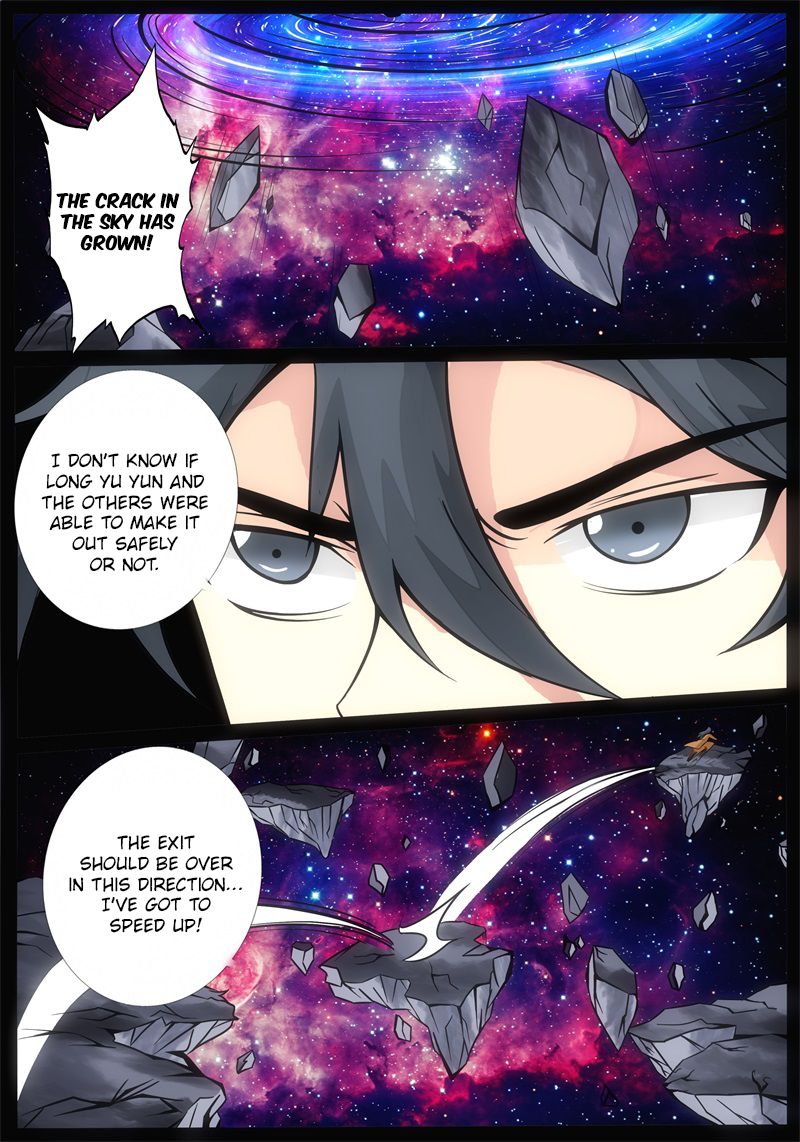 Page 4 of Chapter 176