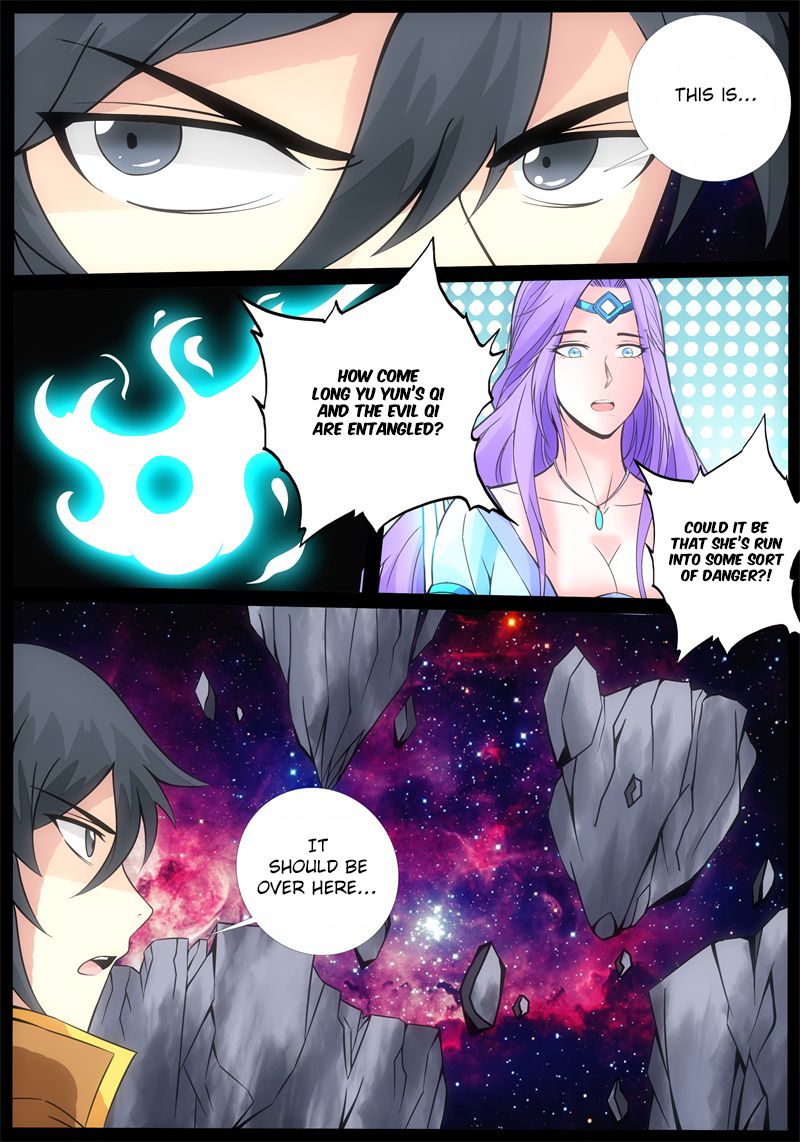 Page 6 of Chapter 176