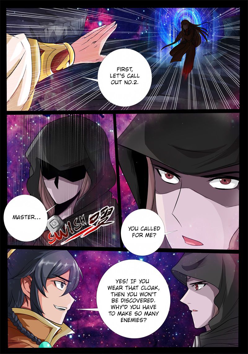 Page 7 of Chapter 176