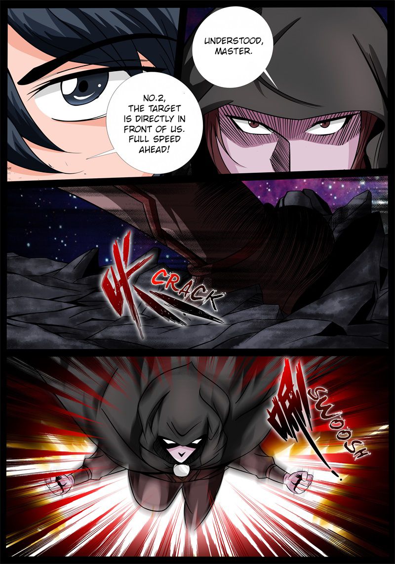 Page 8 of Chapter 176