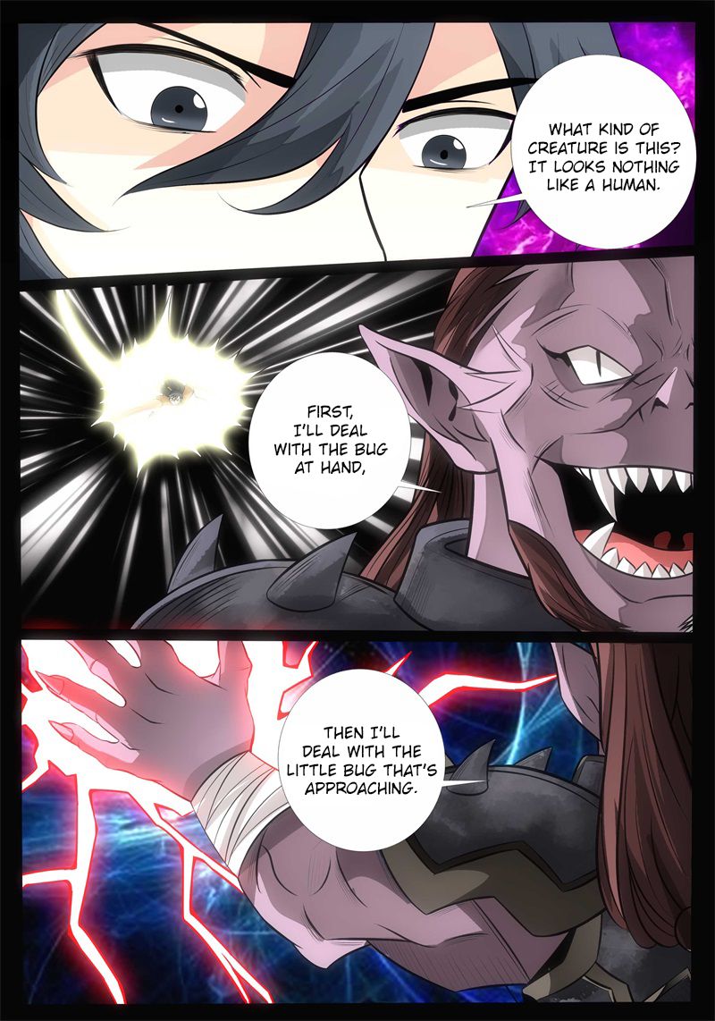 Page 11 of Chapter 176