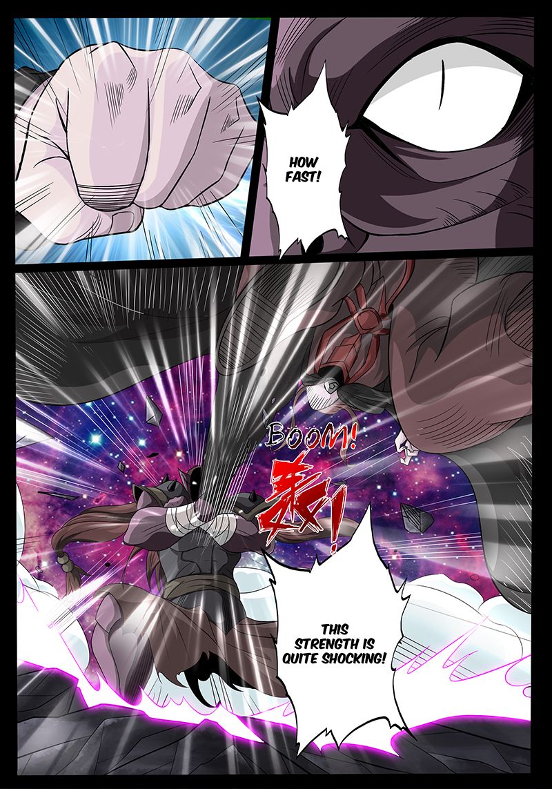 Page 2 of Chapter 177