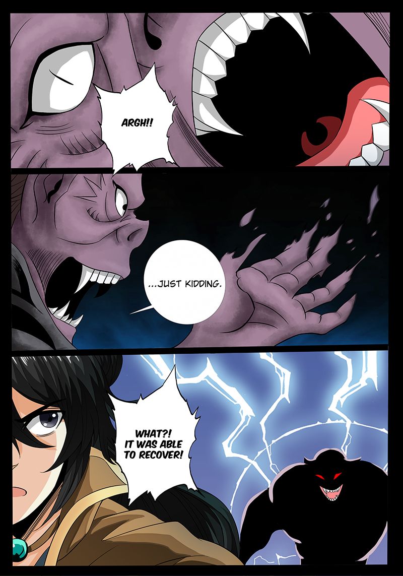 Page 9 of Chapter 177