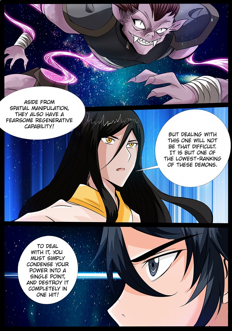 Page 11 of Chapter 177
