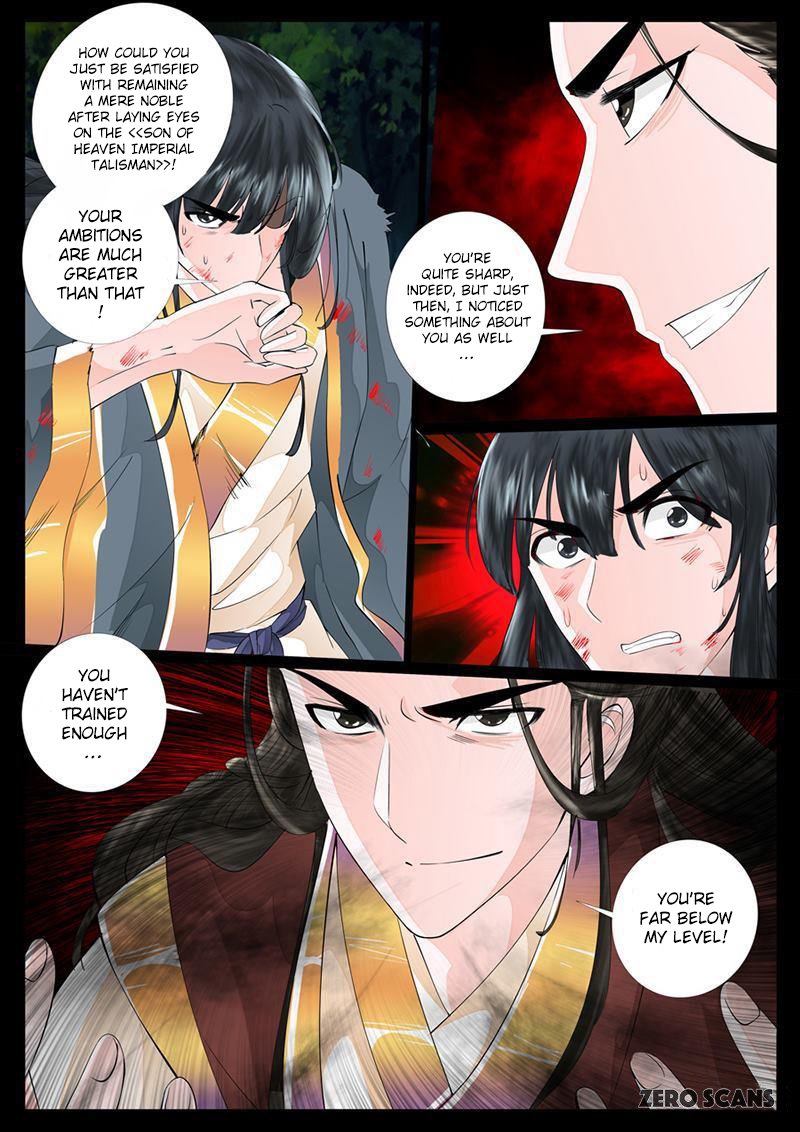 Page 4 of Chapter 18