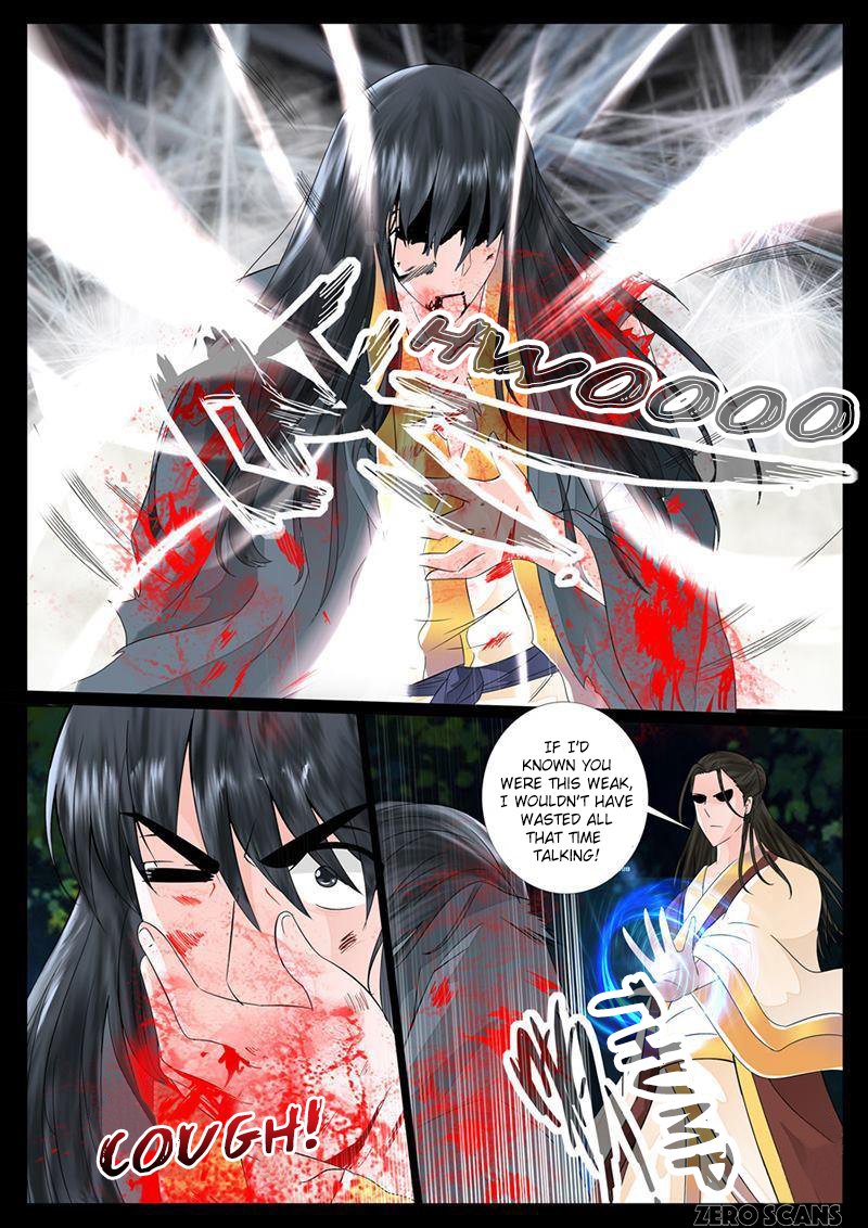 Page 7 of Chapter 18