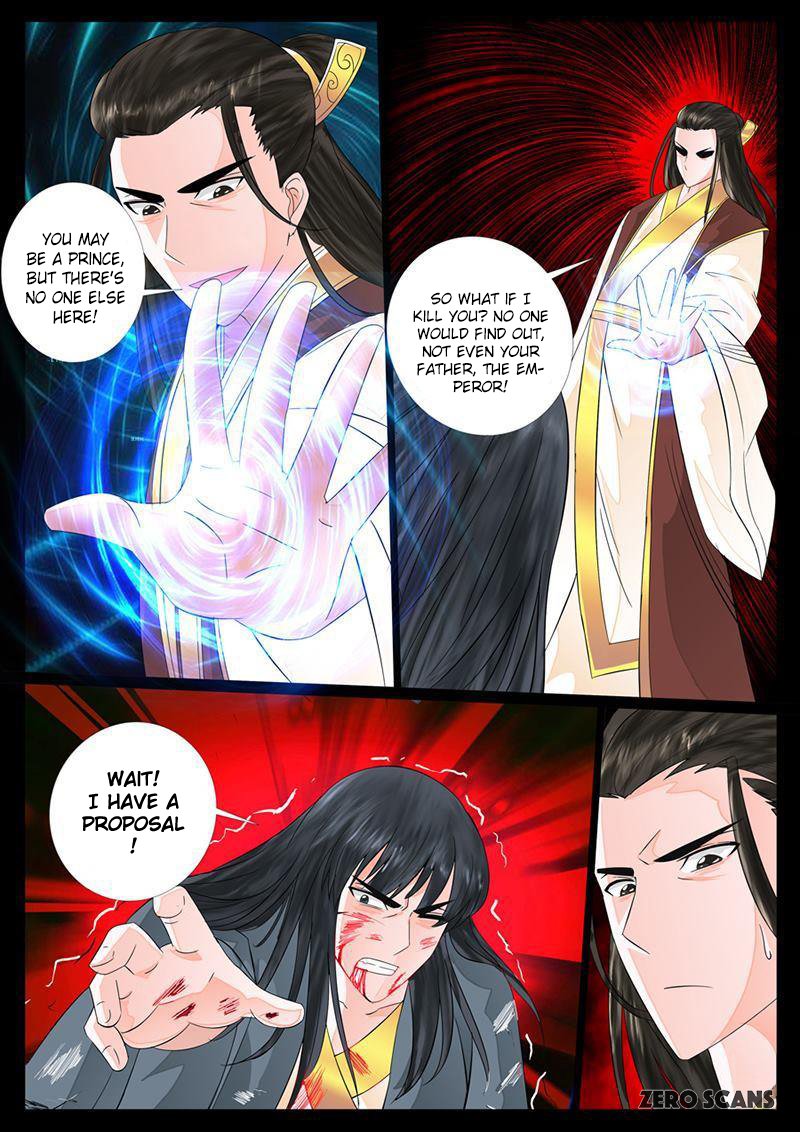 Page 8 of Chapter 18