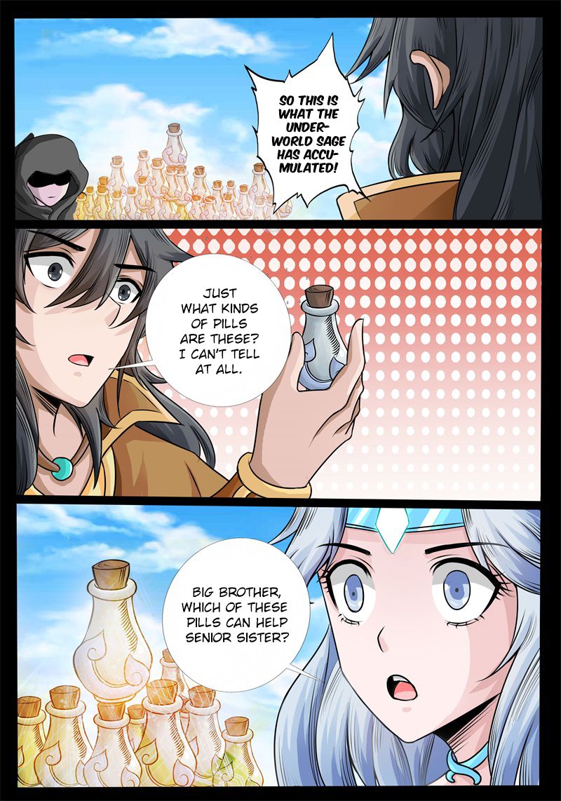 Page 9 of Chapter 180