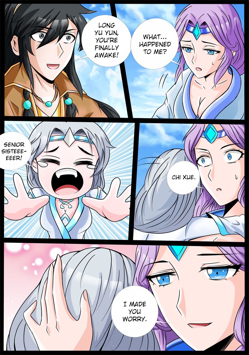Page 6 of Chapter 181