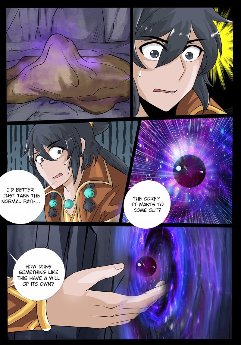 Page 3 of Chapter 184