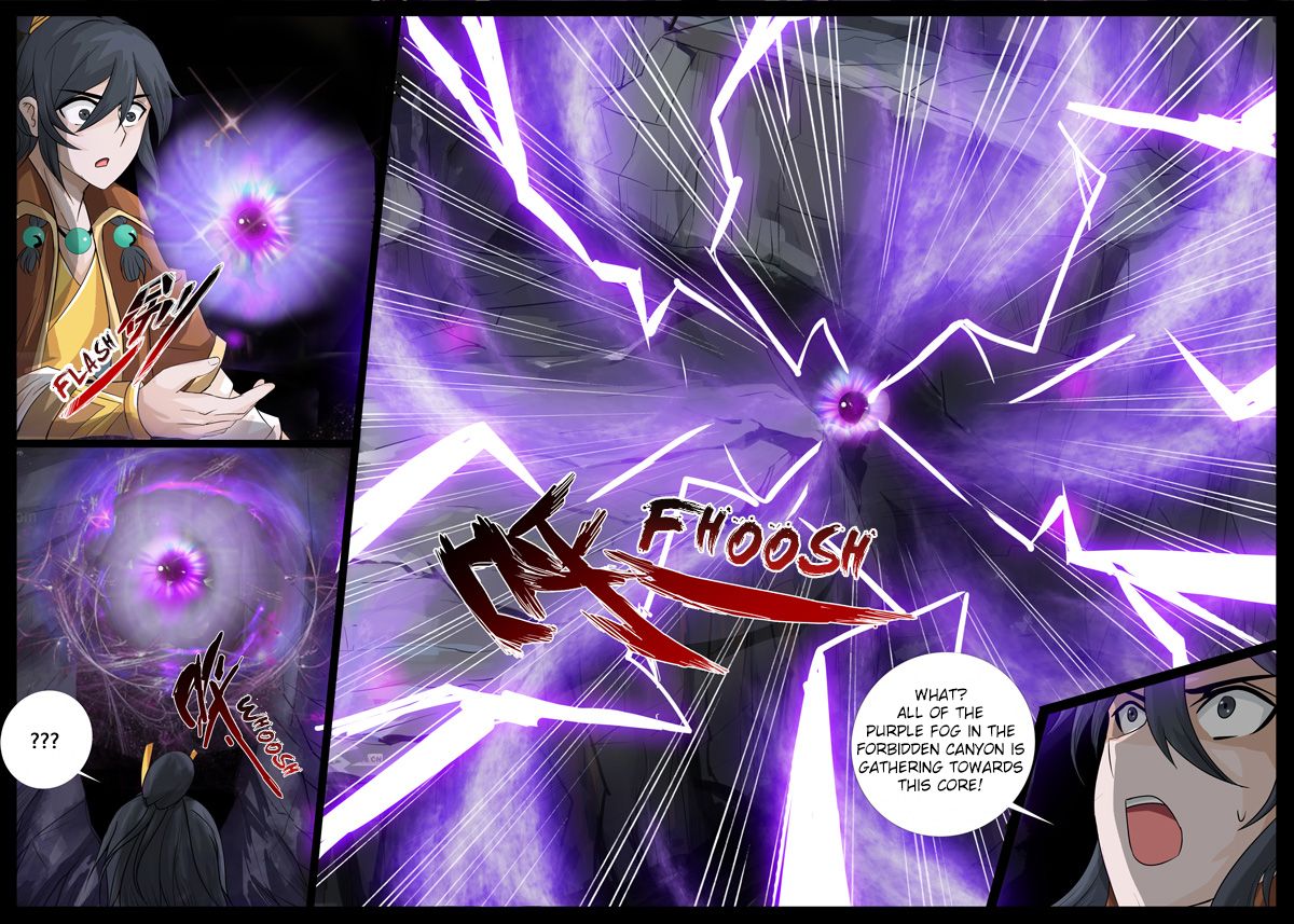 Page 4 of Chapter 184