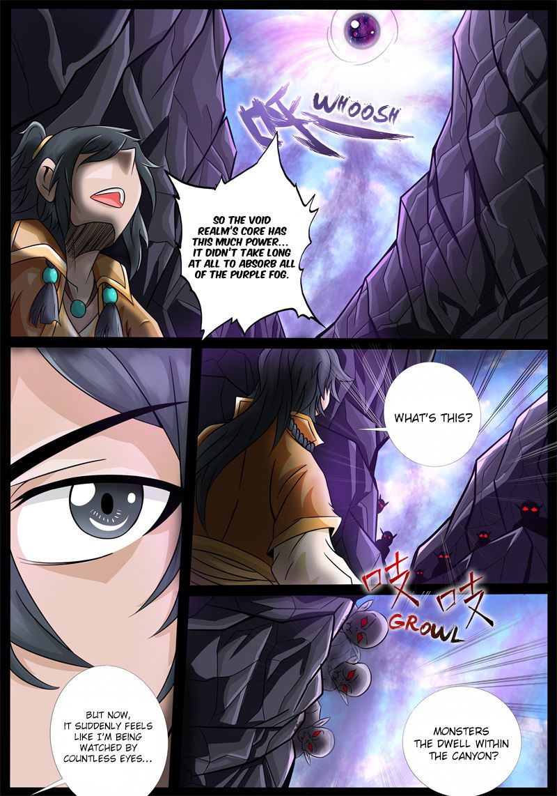 Page 7 of Chapter 184