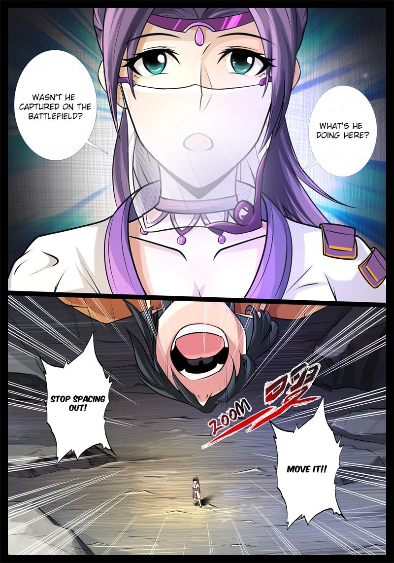 Page 6 of Chapter 185