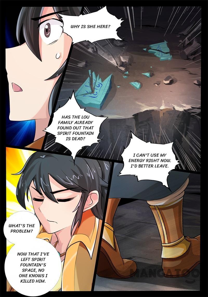 Page 3 of Chapter 187