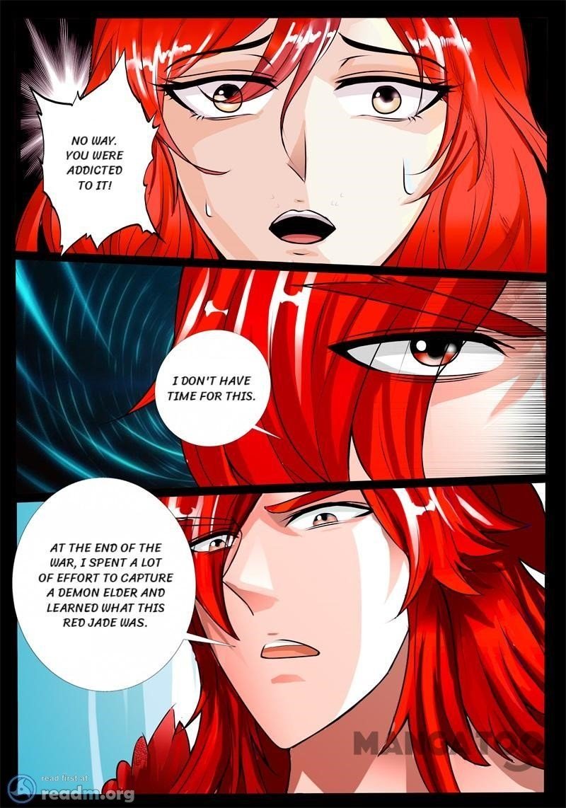Page 3 of Chapter 192